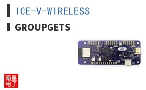 ICE-V-WIRELESS ͼƬ