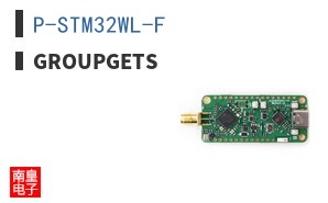 P-STM32WL-F ͼƬ