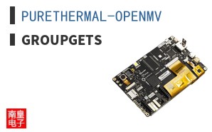 PURETHERMAL-OPENMV ͼƬ