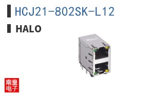 HCJ21-802SK-L12 ͼƬ