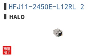 HFJ11-2450E-L12RL 2 ͼƬ