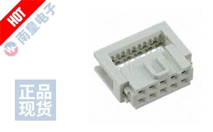 0918510780358U 图片