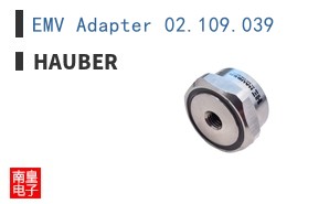 EMV Adapter 02.109.039 ͼƬ
