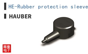 HE-Rubber protection sleeve HE20x ͼƬ