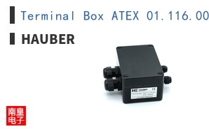 Terminal Box ATEX 01.116.002 ͼƬ