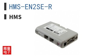 HMS-EN2SE-R ͼƬ