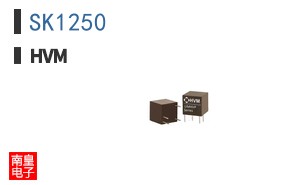SK1250 ͼƬ