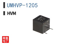 UMHVP-1205 ͼƬ