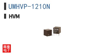 UMHVP-1210N ͼƬ