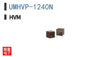 UMHVP-1240N ͼƬ