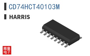 CD74HCT40103M ͼƬ