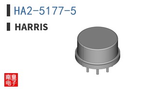 HA2-5177-5 ͼƬ