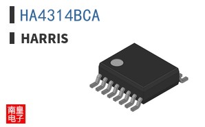 HA4314BCA ͼƬ