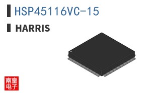 HSP45116VC-15 ͼƬ