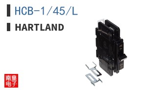 HCB-1/45/L ͼƬ