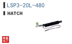 LSP3-20L-480 ͼƬ