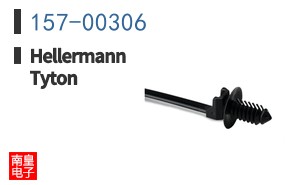 157-00306 ͼƬ