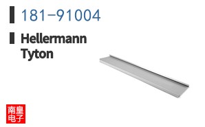 181-91004 ͼƬ