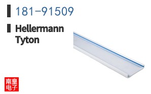 181-91509 ͼƬ