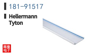 181-91517 ͼƬ
