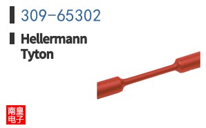 309-65302 ͼƬ