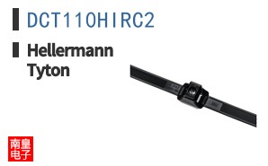 DCT110HIRC2 ͼƬ