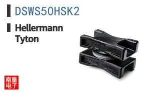 DSWS50HSK2 ͼƬ