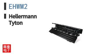 EHWM2 ͼƬ