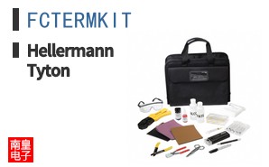 FCTERMKIT ͼƬ