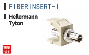 FIBERINSERT-I ͼƬ