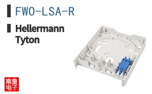 FWO-LSA-R ͼƬ