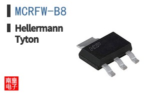 MCRFW-B8 ͼƬ