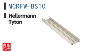 MCRFW-BS10 ͼƬ