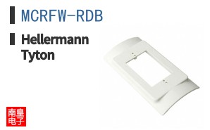 MCRFW-RDB ͼƬ