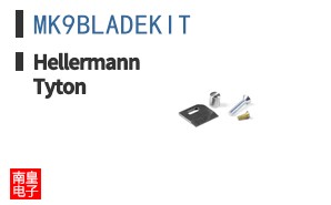MK9BLADEKIT ͼƬ