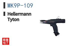 MK9P-109 ͼƬ