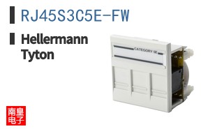 RJ45S3C5E-FW ͼƬ