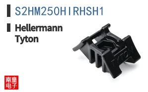 S2HM250HIRHSH1 ͼƬ