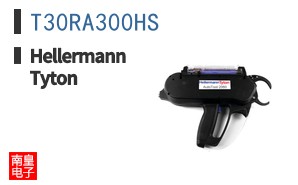 T30RA300HS ͼƬ