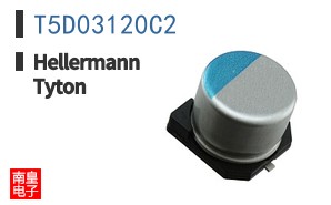 T5D03120C2 ͼƬ