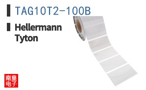 TAG10T2-100B ͼƬ