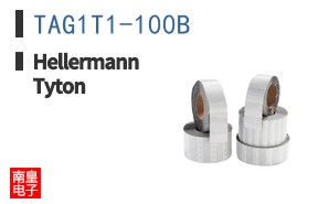 TAG1T1-100B ͼƬ