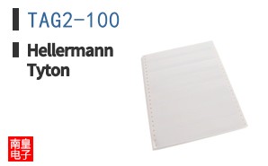 TAG2-100 ͼƬ