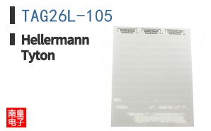 TAG26L-105 ͼƬ