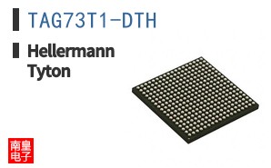 TAG73T1-DTH ͼƬ