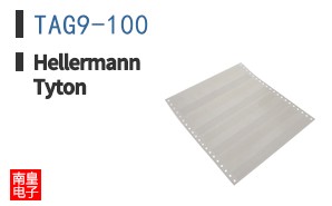 TAG9-100 ͼƬ