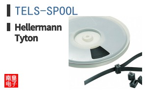 TELS-SPOOL ͼƬ