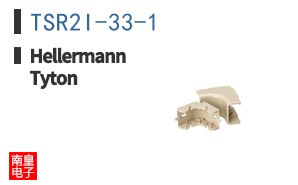TSR2I-33-1 ͼƬ