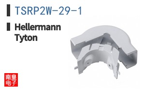 TSRP2W-29-1 ͼƬ