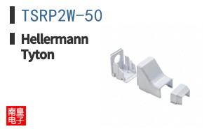 TSRP2W-50 ͼƬ